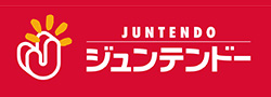 ジュンテンドー