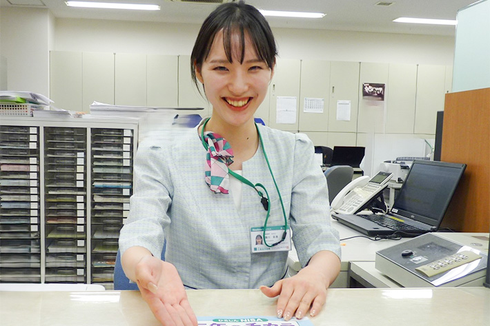 広島信用金庫