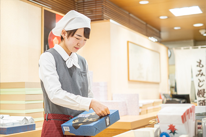 株式会社 にしき堂