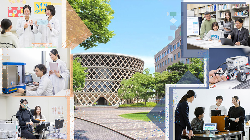 県立広島大学