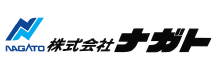 株式会社ナガト