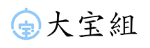 株式会社　大宝組