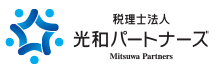 光和パートナーズ