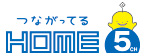 広島ホームテレビ