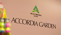 アコーディア・ガーデン