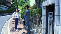 広島経済大学