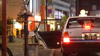 田島タクシー