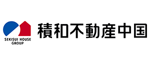 積和不動産中国(株)