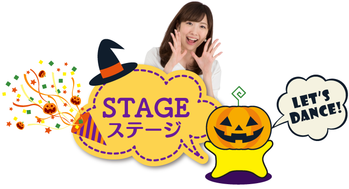 STAGE