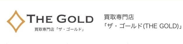 ザ・ゴールド　ロゴ