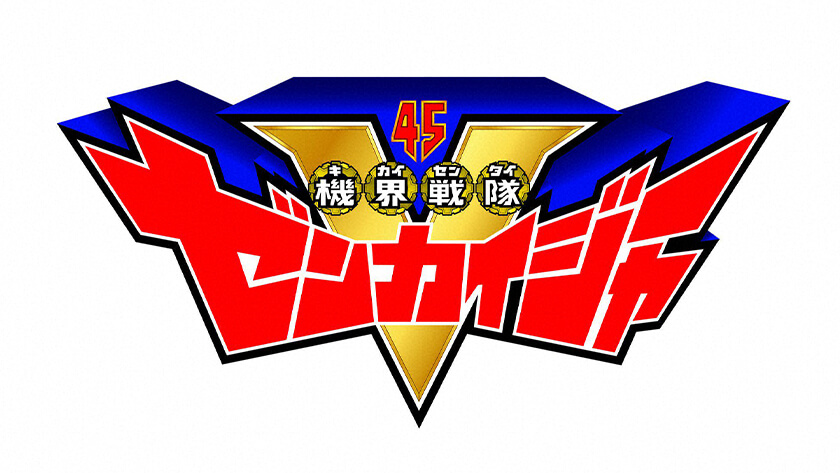 番組一覧 広島ホームテレビ 番組一覧 広島ホームテレビ