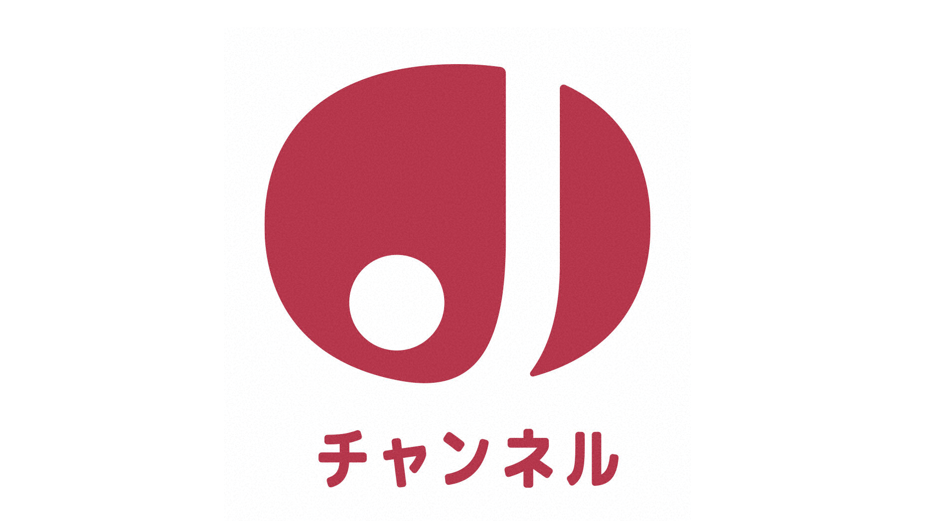 ＡＮＮスーパーＪチャンネル