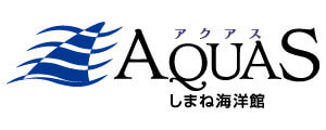 島根県立しまね海洋館アクアス