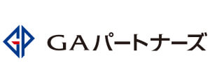 GAパートナーズ