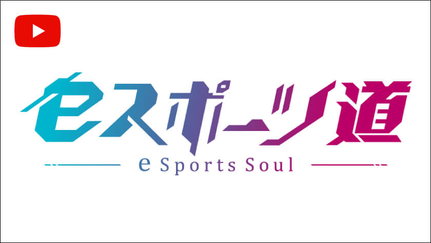 【母の日】松山竜平選手にサプライズしようとしたお母さん「晴女だから大丈夫だと思ったんだけど…」【球団お墨付き】勝ちグセCarpチャンネル