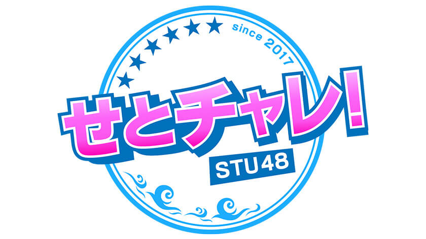 テレビ/映像機器 テレビ HOME広島ホームテレビ