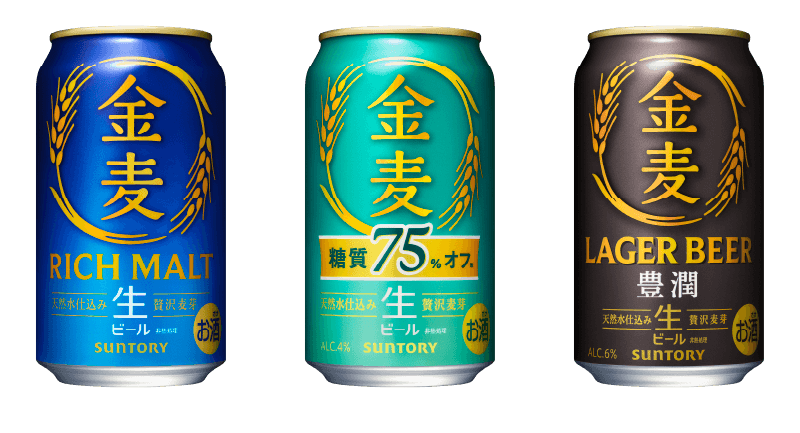プレゼント