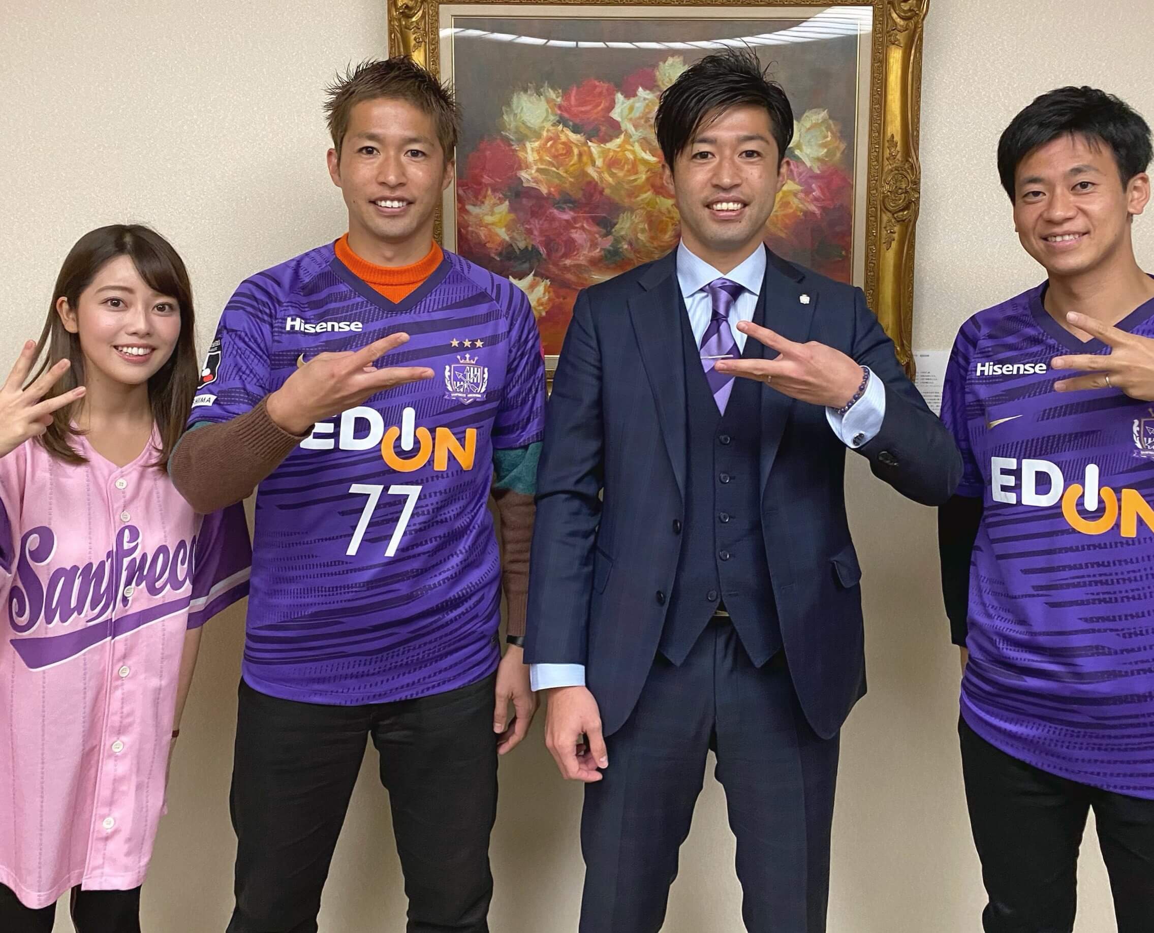フットスタイル 2つの想いが込められた 俺たちの円陣プロジェクト 広島に恋するみさきダイアリー アナウンサー Home広島ホームテレビ フットスタイル 2つの想いが込められた 俺たちの円陣プロジェクト 広島に恋するみさきダイアリー アナウンサー Home広島ホームテレビ