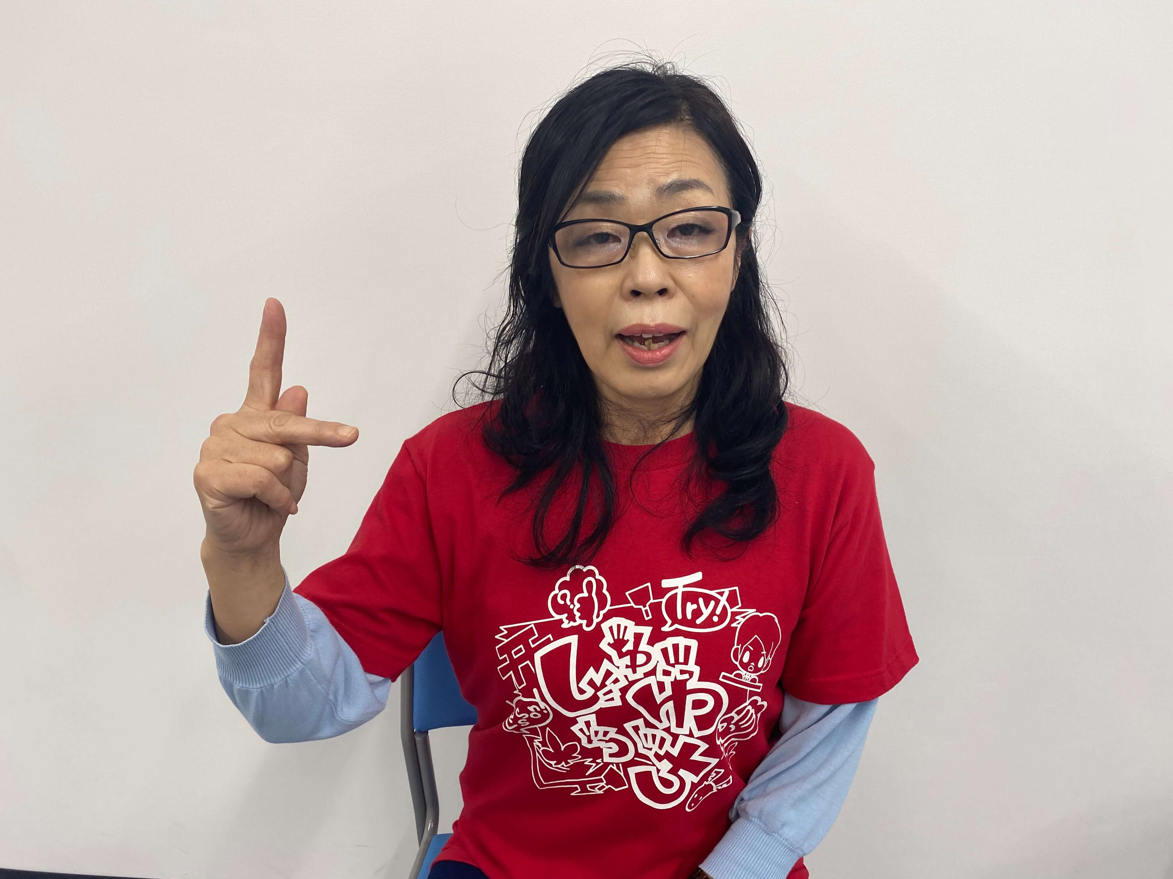 手話 指文字を覚えよう か行 しゅわっち アナウンサー 広島ホームテレビ
