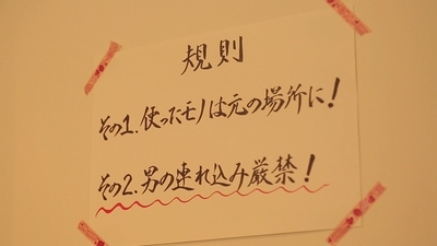 20160422105425.jpg