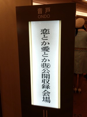 20160714101650.jpg