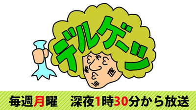 20160812105955.jpg