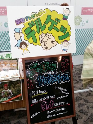 20160816112955.jpg
