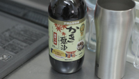 アサムラサキ/かき醤油
