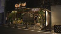 バリスタイルホテル kartini