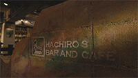 HACHIRO'S BAR 広島