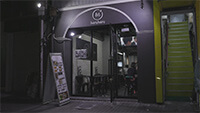 韓国バルHARUHARU 広島並木通り店