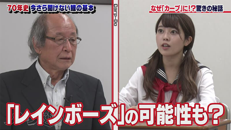 #184 ｢今さら聞けない鯉の基本｣