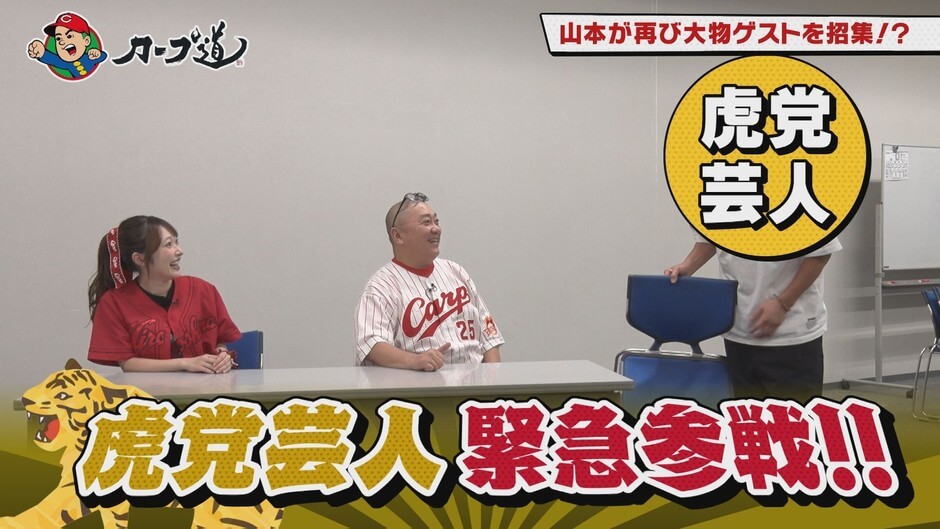 #395　「今シーズンをキーワードで振り返る！」