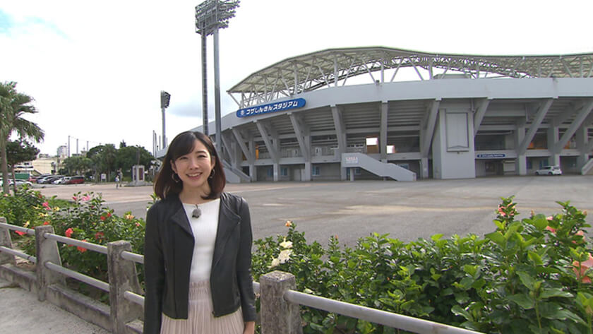 #207「カープのキャンプ地・沖縄市の魅力を徹底調査！」