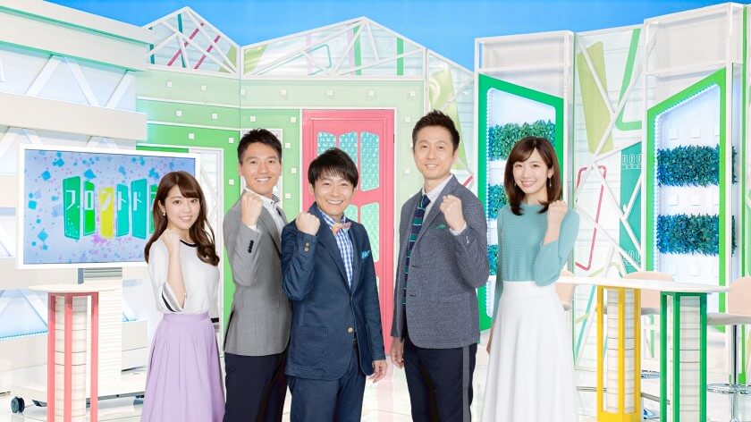 #262 カープ開幕から一カ月 先発ローテー陣を外木場義郎がズバリ採点！
