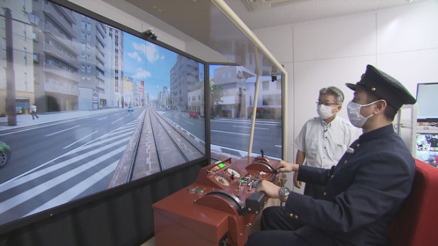 #277 『広島電鉄』の裏側に迫る！ 新乗車券システムについて社長を直撃！運転体験＆広電カレンダーの秘密？