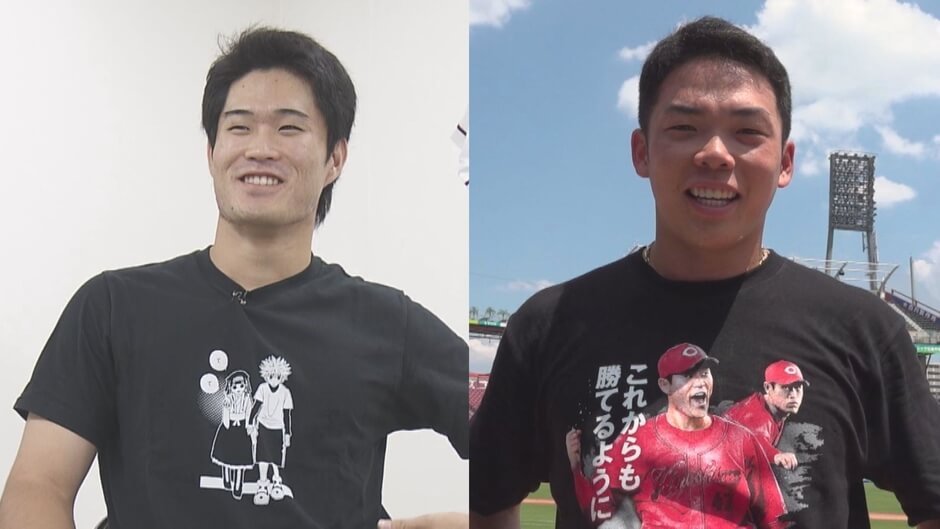 #444　道産子コンビ！斉藤優汰＆持丸泰輝をフカボリ