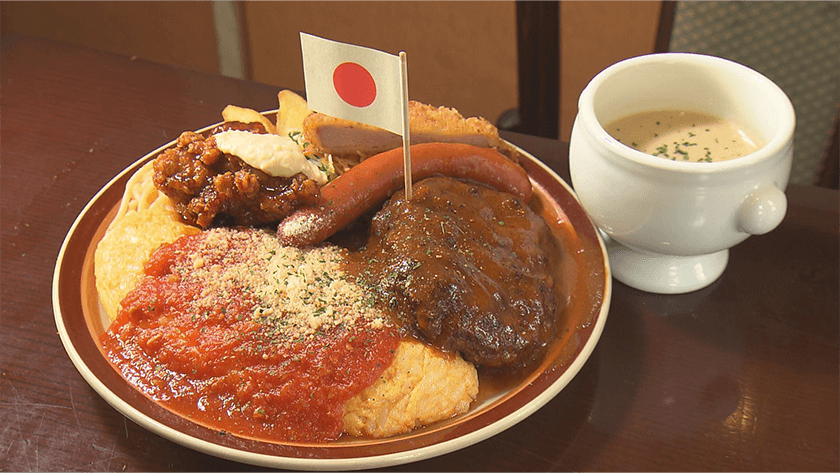 【小嶋のおじゃましますぅ】大人のお子様ランチ特集♪