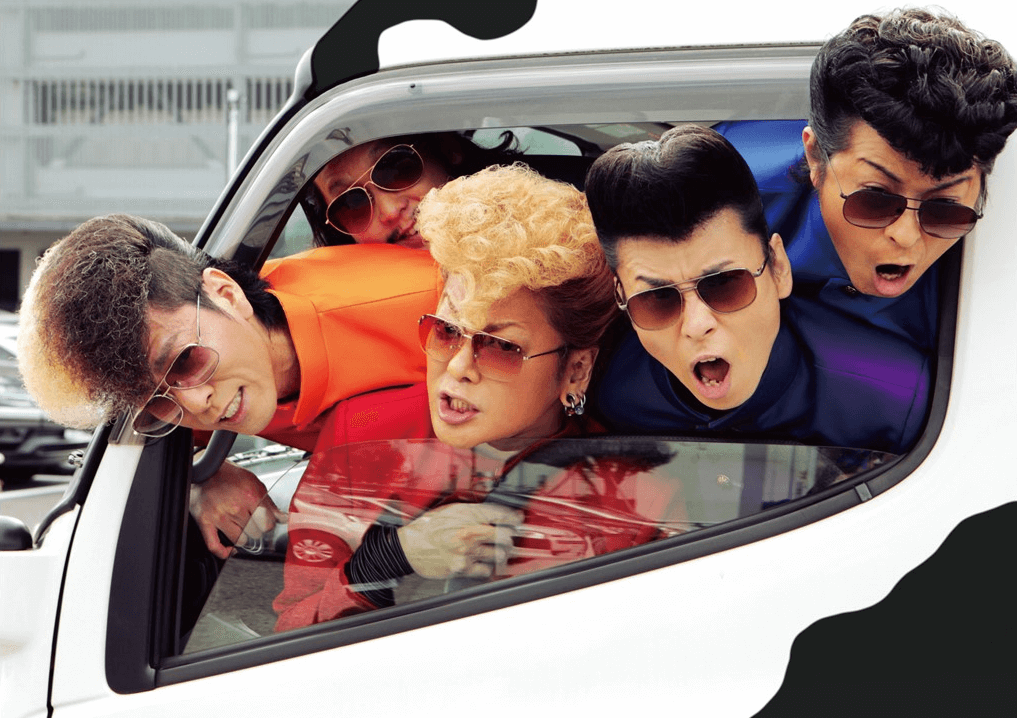 氣志團 -Season 3-推しの子分 ～転生したら氣志團だった件～