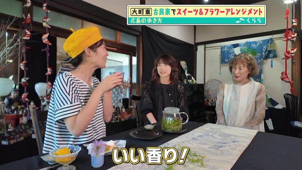 「広島の歩き方」vol.22(2) アストラムライン沿線にある気になるお店をご紹介 | ヌマジ交通ミュージアムを目指します