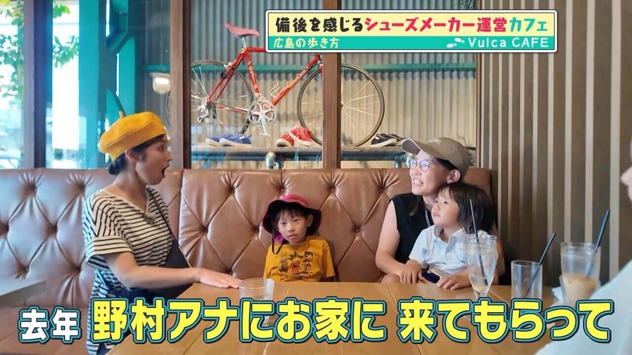 「広島の歩き方」vol.24中編 府中駅周辺のおしゃれカフェをご紹介 | 府中市三郎丸町にある「三郎の滝」を目指して歩きます