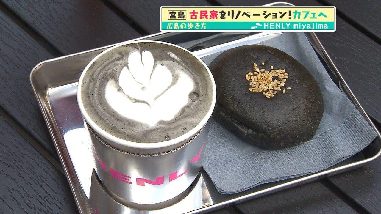 「広島の歩き方」vol.32前編 観光にもぴったり！宮島グルメ&おけいこ体験 | 紅葉谷公園を目指して歩きます