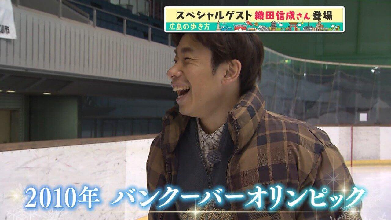 「広島の歩き方」vol.37（1） プロフィギュアスケーターの織田信成さん登場！広島城を目指して、広島のまちを歩きます