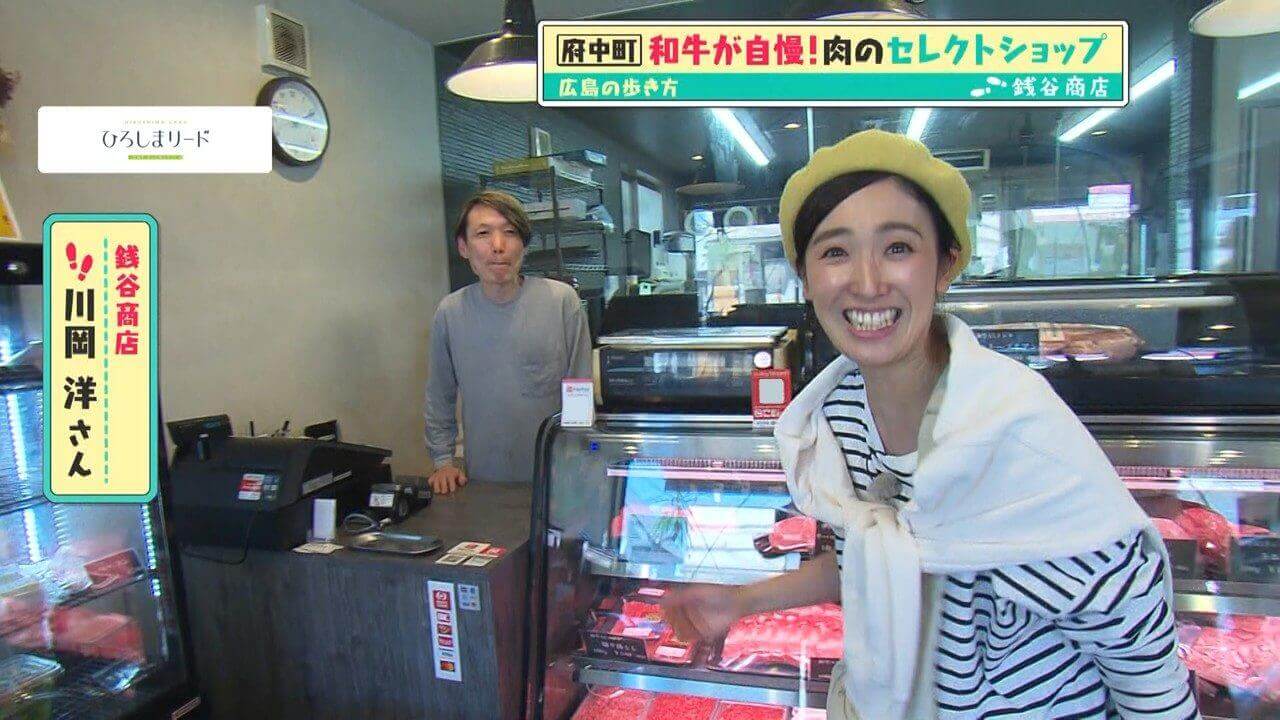 「広島の歩き方」vol.44前編 府中町の人たちに愛されるお店が続々登場 | 府中町歴史民俗資料館を目指して歩きます