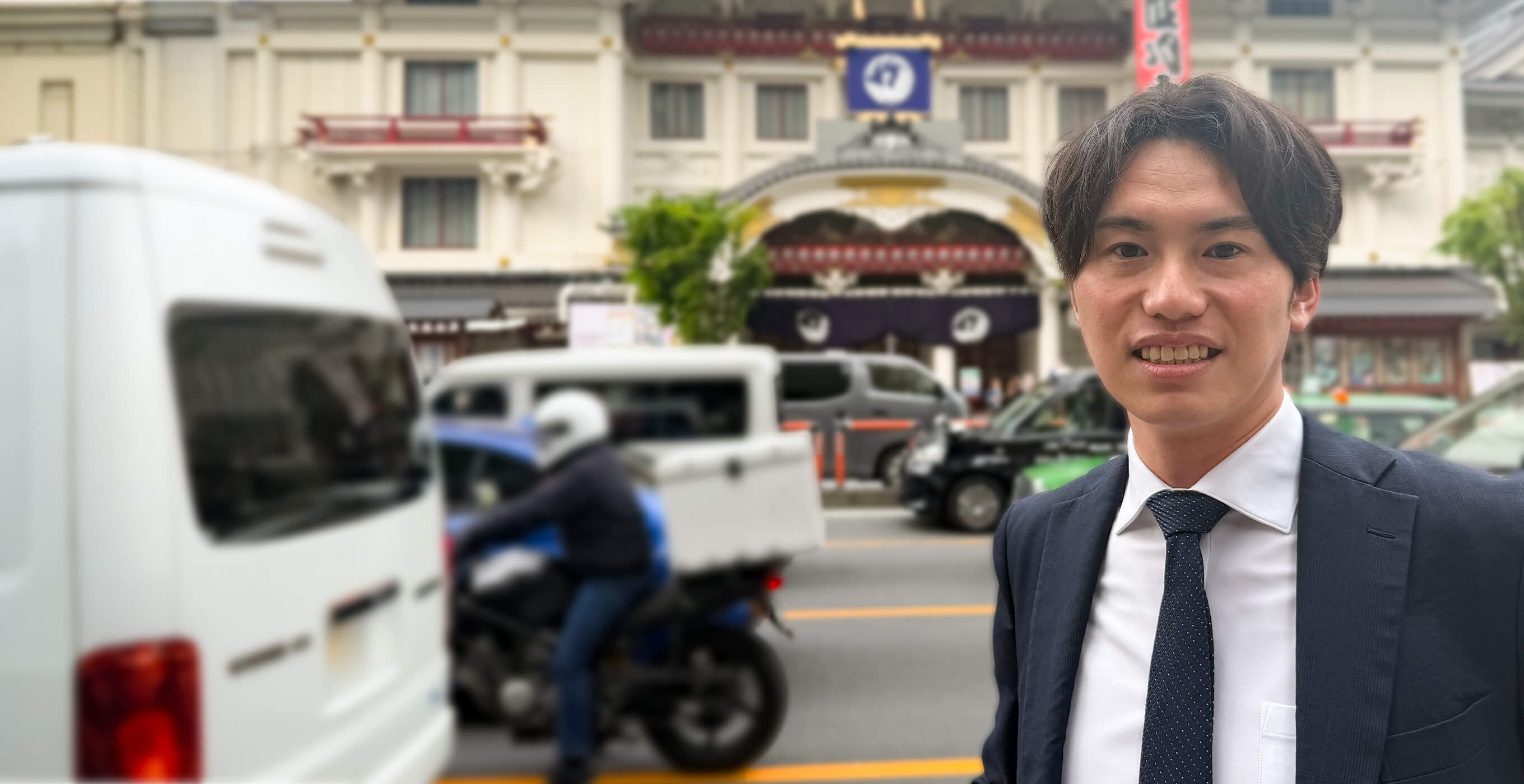 東京支社営業部澤 和輝