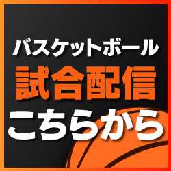 放送日程 スポーツ Home広島ホームテレビ 放送日程 スポーツ Home広島ホームテレビ
