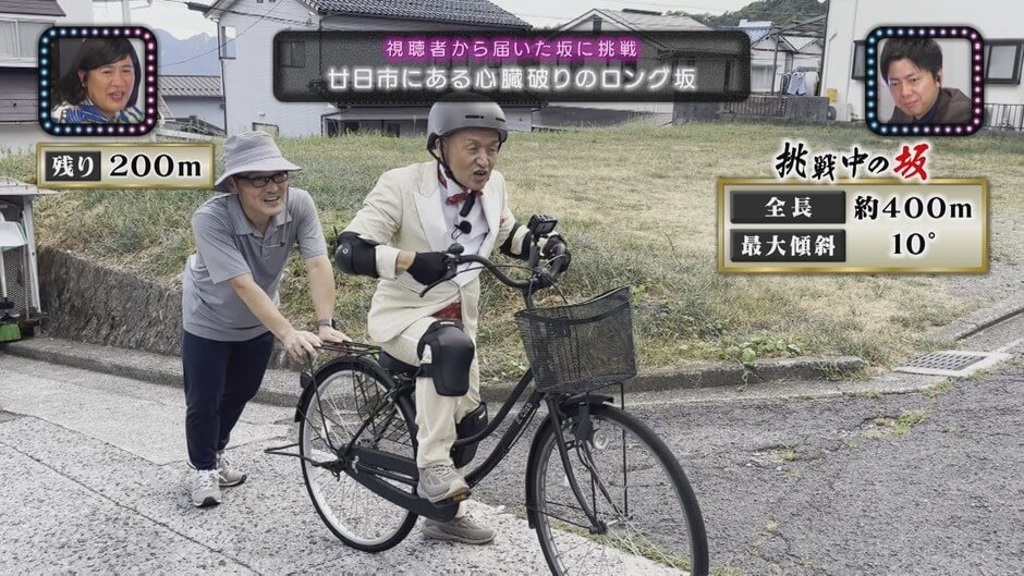 #46【スナックコットン1時間SP】視聴者投稿で広島の宝を大発掘！ 『せっかく視聴者からたくさんメールもらったけぇ調査してみんさいスペシャル！』