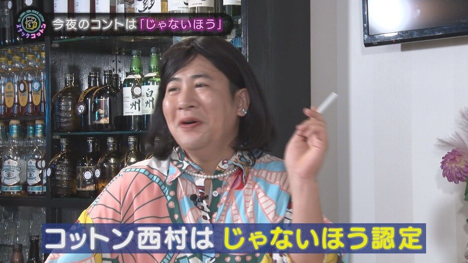 #47　じゃないほうにスポットを！ もみじ饅頭の陰に隠れた絶品お菓子！10月1日(木)深夜0時15分放送