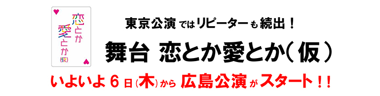 20161004_01.jpg