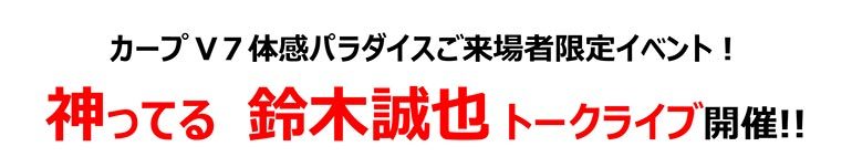 20161202_01.jpg
